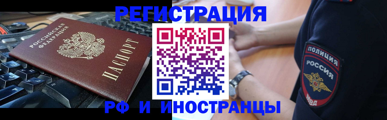 пропишу в квартире в Тетюшах