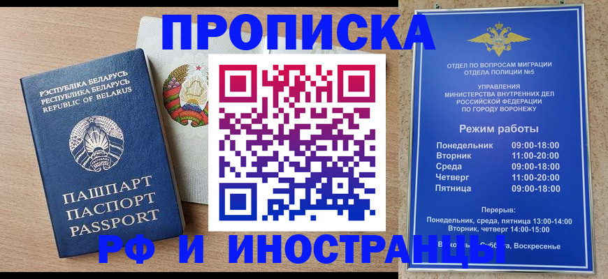 пропишу в квартире в Тетюшах